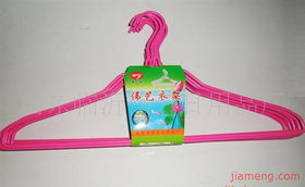 山東臨沂偉藝日用品廠 家居飾品加盟連鎖，火爆招商共創財富未來